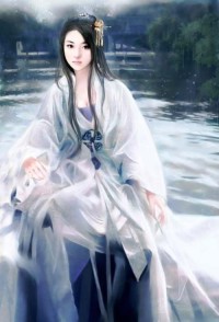 陰符方士