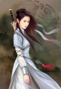 極品隱婿
